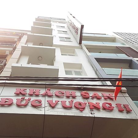Duc Vuong Saigon Hotel - Cao Thang Ciudad Ho Chi Minh  Exterior foto